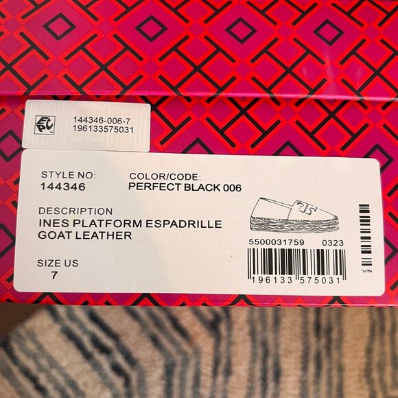 NIB New & Unworn Tory Burch Leather Ines Platform Espadrille- Black Size 7 - Picture 5 of 9